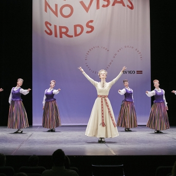 XXVI vispārējo latviešu dziesmu un XVI deju svētku deju kolektīvu konkurss -